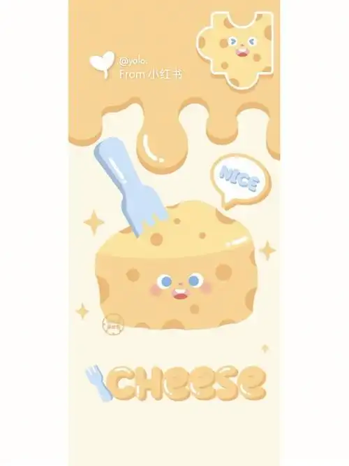 超级好看的奶酪壁纸78