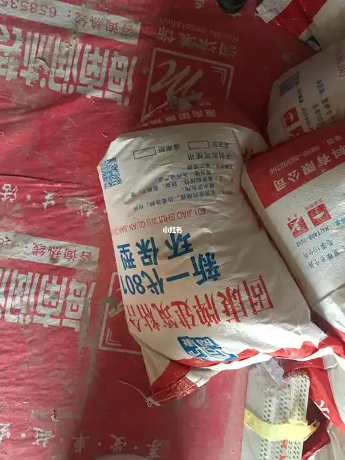 求助 刷墙必须要用801加胶水吗