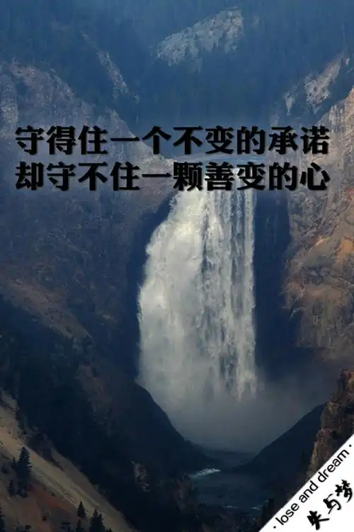 图片,文字,纯文字,文字壁纸,手机壁纸,字,唯美文字,意境,纯色壁纸