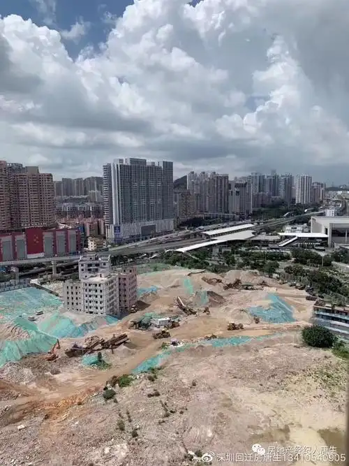 深圳城市更新龙岗区布吉第一高楼佳兆业南门墩城市旧改