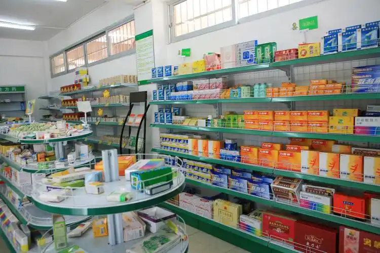 6分 5 条点评 食品药品 哈尔滨道外区 二十道街23号(南二十道街) 距64