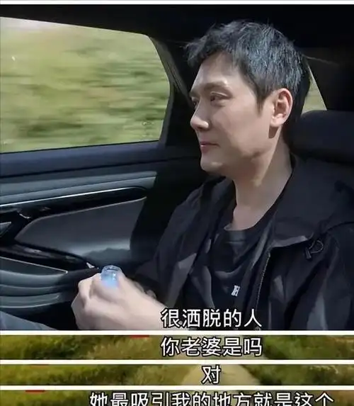 以冯绍峰视角看赵丽颖那美貌能干的前妻如今到底有多牛