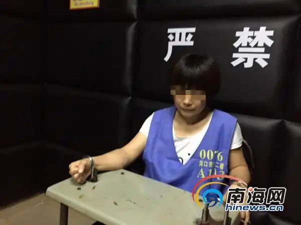 诈骗犯罪嫌疑人程某梅(南海网记者高鹏摄)