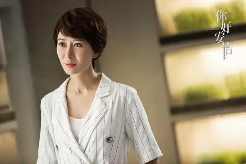 电视剧小幸福演员表