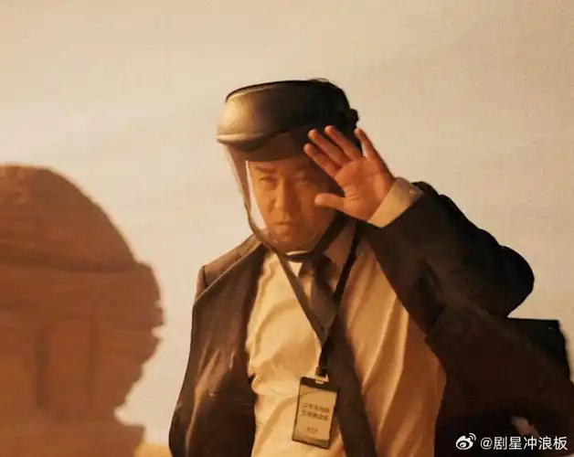 雷佳音表情包又上新了##雷佳音新片表情管理失败