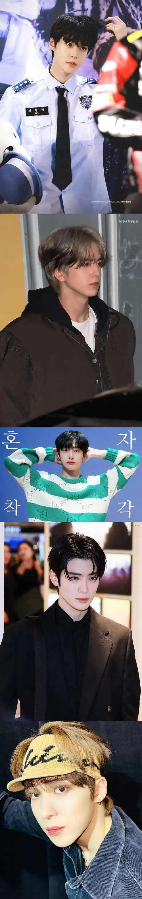 理想型评论区欢迎提名评论区 treasure/章昊/黄铉辰/吴世勋/崔然竣/韩