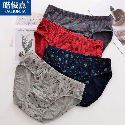 皓俊嘉男士三角内裤100全棉性感印花透气中腰本命年纯棉三角裤衩