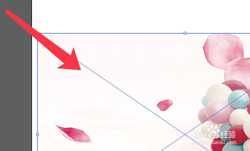 adobe illustrator(ai)如何将图片转换为矢量图