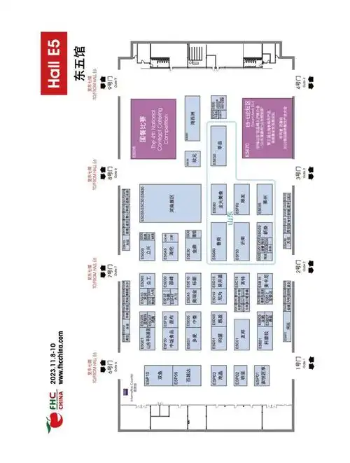 观展攻略 | fhc上海环球食品展即将开幕,内附详细展位图,论坛活动及