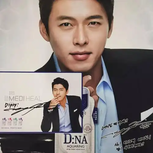 傲娇脸玄彬又不是你想采就能采得到的