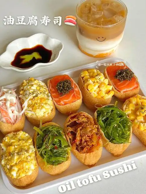 花样油豆腐寿司春日野餐必备做法简单