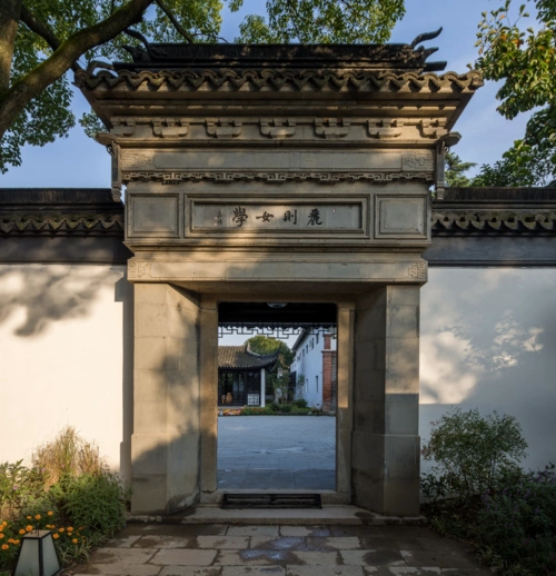 因为名字爱上一家酒店