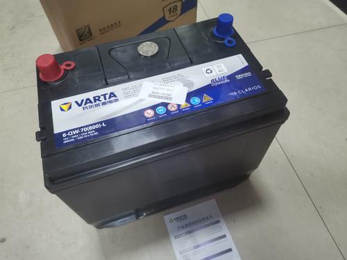 瓦尔塔varta蓄电池80d26l蓝标12v70ah质保18个月
