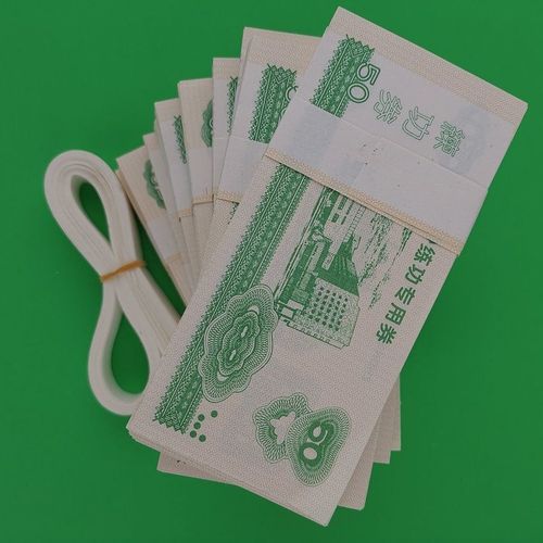 人民币纸币票样小学钞模具练功点钞仿学习币教学样币钱币道具【严选好