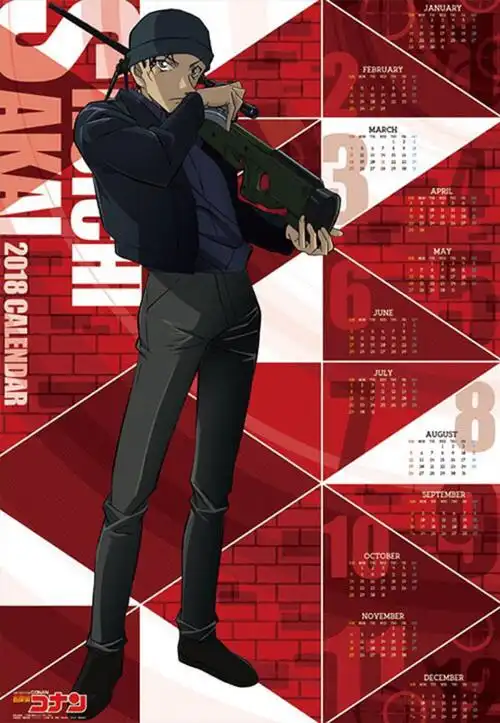 名侦探柯南赤井秀一