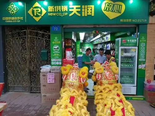 放心粮油在天润,七夕与你"珠光"约惠!