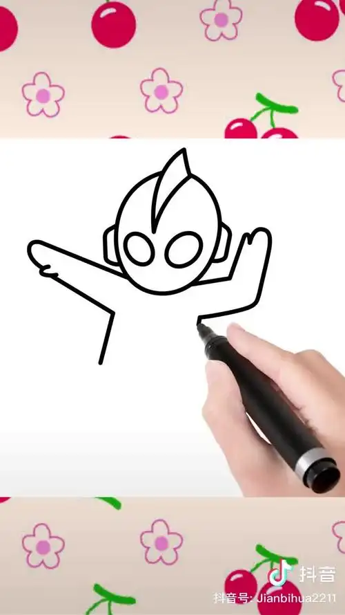 奥特曼简笔画可爱