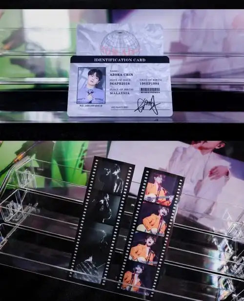 尤长靖0406出道六周年快乐