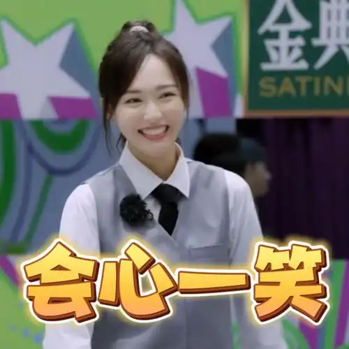 是在影视里深耕多年,美貌与实力并存的演员,也可以对你比心完美翻唱翻