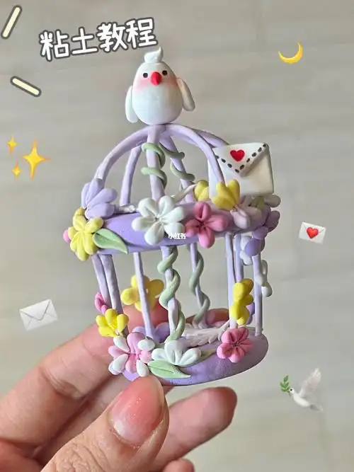 超轻粘土教程0269布满花朵的少女心花之笼