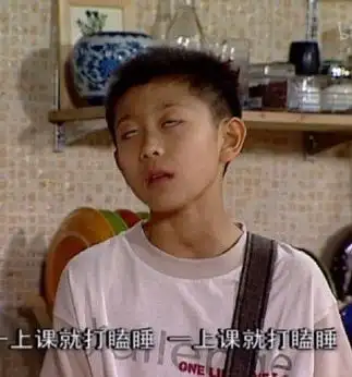 家有儿女表情包·第六弹_刘星_家有儿女_影视表情表情