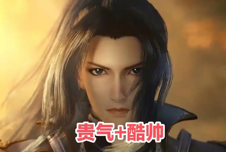 斗罗官方发布唐三新建模,蓝银皇脸回归高马尾不变,颜值贵气酷帅