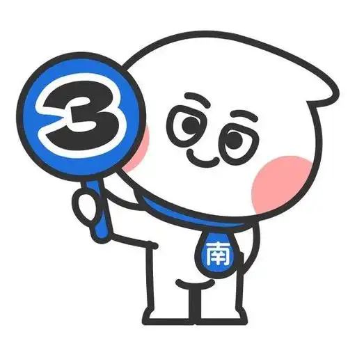 除了筹划"庭美丽国际商学院"外,过去半年,张庭,林瑞阳夫妇二人在商业