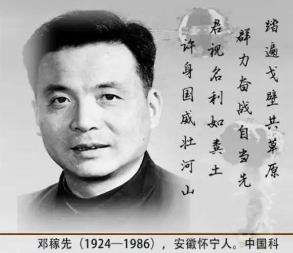 美国导弹之父林烨想回国养老被严词拒绝中国不养叛徒网友他研发的洲际