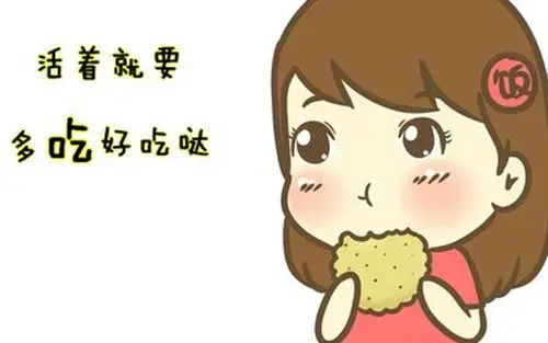 吃货的说说经典语录_吃货宣言语录_爱吃的句子