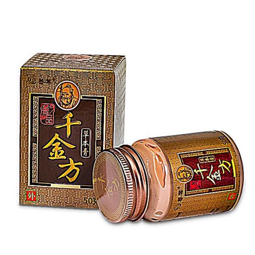 白羌笛善叶优选千金方草本膏善葉千金方善叶草本膏皮肤外用湿诊疹湿