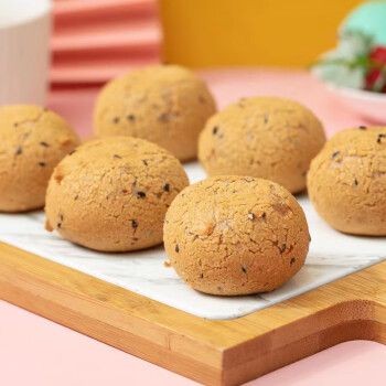 辉导 麻薯面包女生零食早餐代餐休闲食品送女友 原味麻薯面包28g*20个