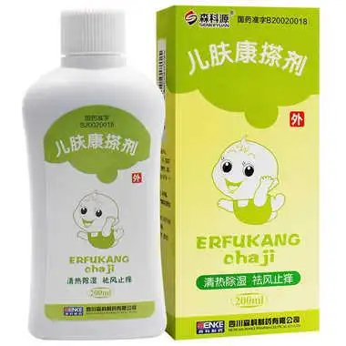 森科源 儿肤康搽剂 200ml
