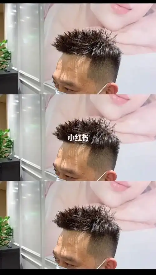 男士清爽发型46厘米立体感碎盖飞机头