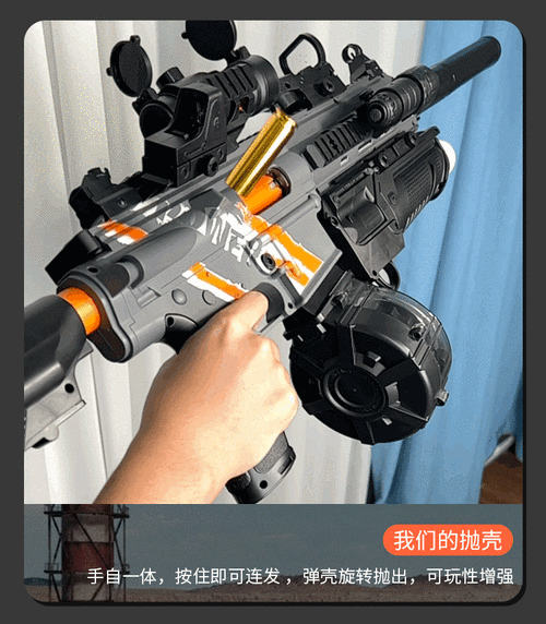 乐辉m416电动连发抛壳软弹枪手自一体儿童玩具枪男孩机关抢加特林