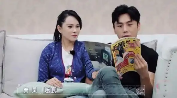 伊能静与小10岁老公上综艺!52岁年龄32岁身材,扎起马尾活力四射