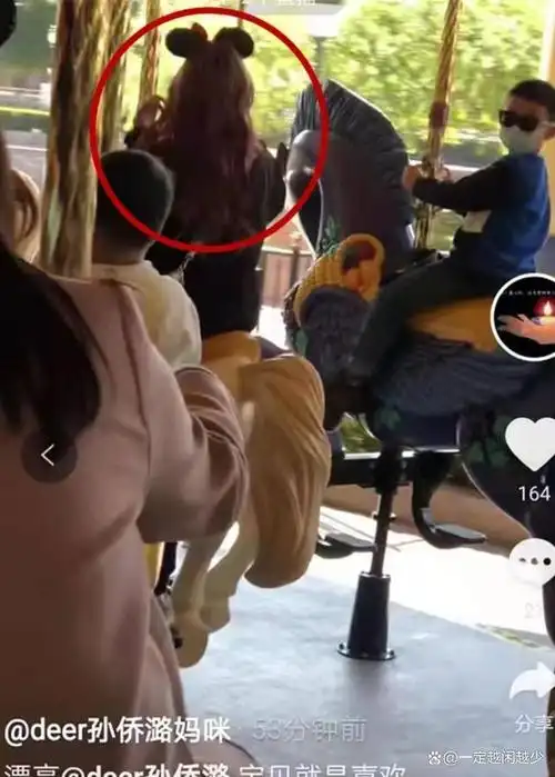 孙侨潞母亲庆生直播,女儿去世后首露笑颜