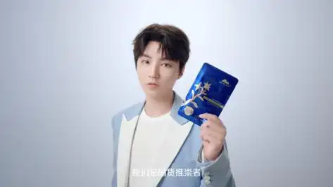 国民组合登顶!王俊凯与植物医生的双向奔赴