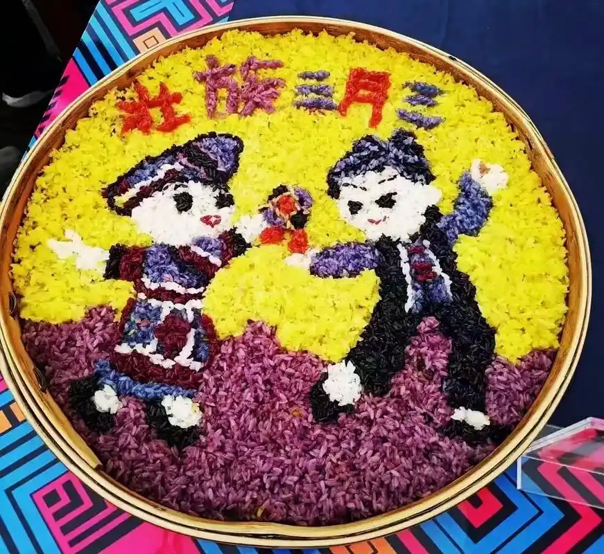 今天三月三,欢迎来我们壮乡做客!穿上壮族服,感受一下节日的 - 抖音