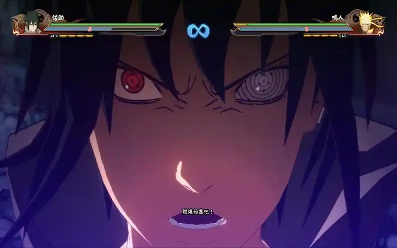 佐助须佐能乎加具土命必杀