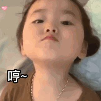 325_325gif 动态图 动图