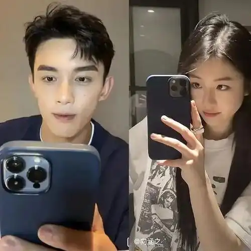 之后就马上取关了,还转为了私密账号,向涵之的父母,在ins上关注了吴磊