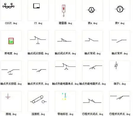 断路器符号