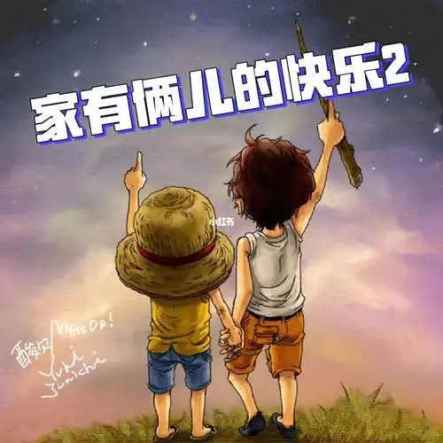 两个儿子在一起,哥哥还会耐心的教给弟弟认识东西,讲解大小,背诵自己