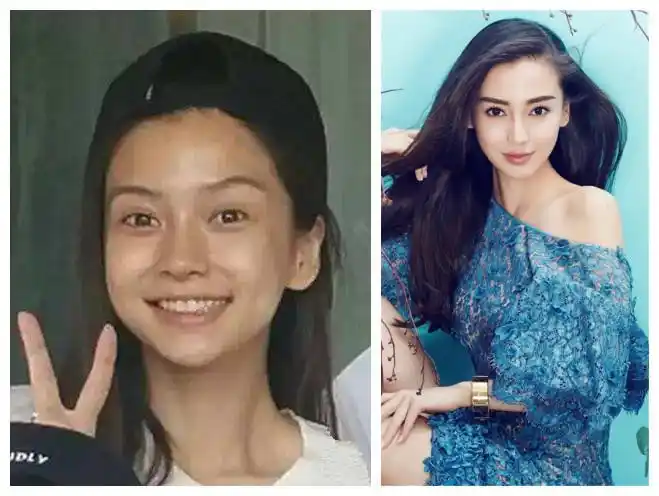 明星妆后素颜对比照最后一张简直不敢认
