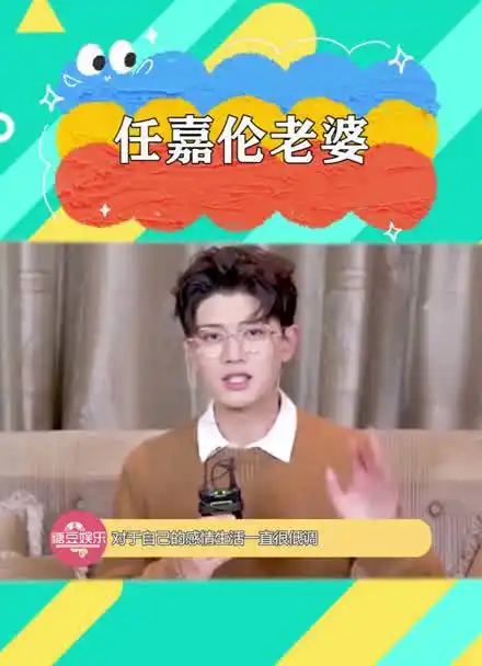 任嘉伦带着老婆外出购物,看起来好甜蜜啊