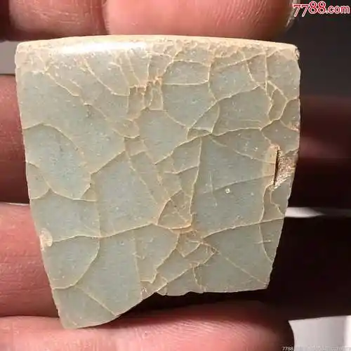 南宋修内司官窑