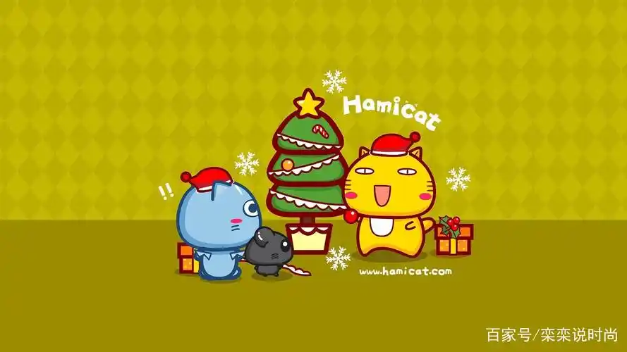 哈咪猫欢乐圣诞超清电脑桌面图片,分辨率为1920x1080