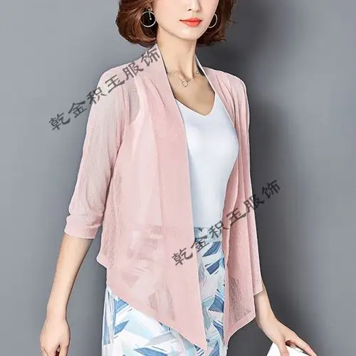 服饰配件 女士丝巾/围巾/披肩 孖佑 【轻奢高端】小披肩外套女夏季短