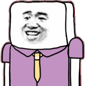 耸肩(方形小人动图) - 方形小人动态表情包