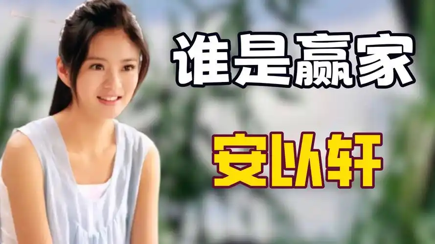 相差十六岁的陈小春和应采儿,证明了爱情真的可以跨越贫富的差距